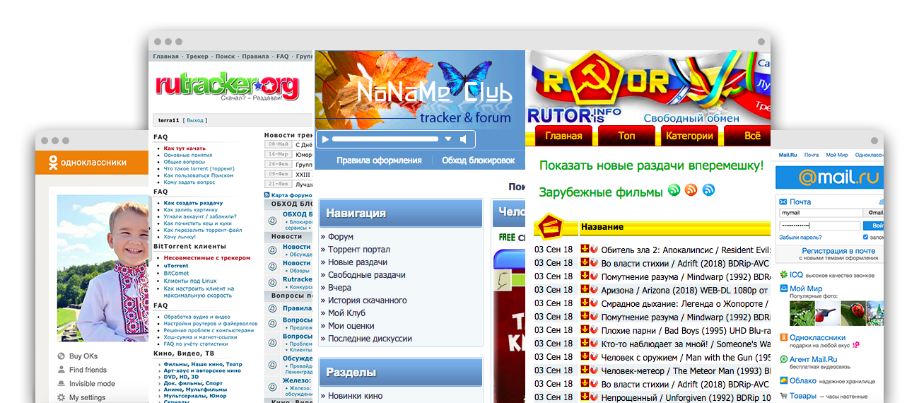 Desktop Screenshots